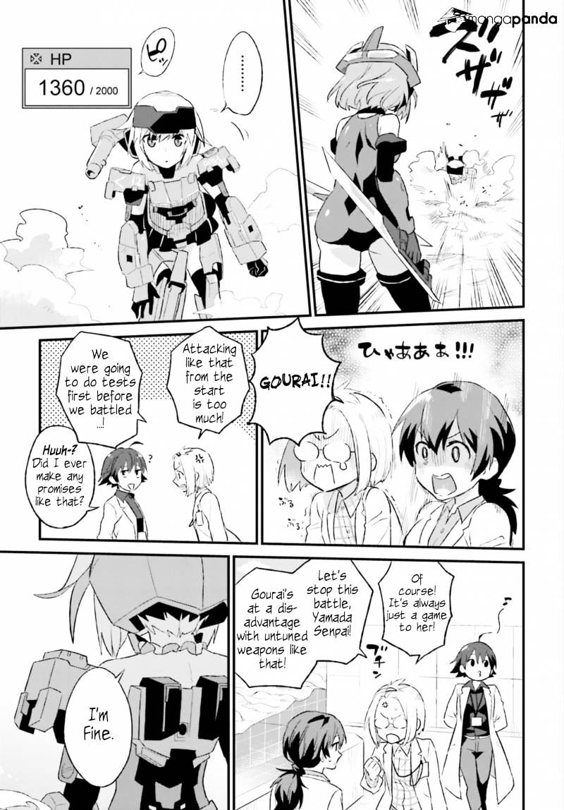 Frame Arms Girl: Lab Days - Chapter 1