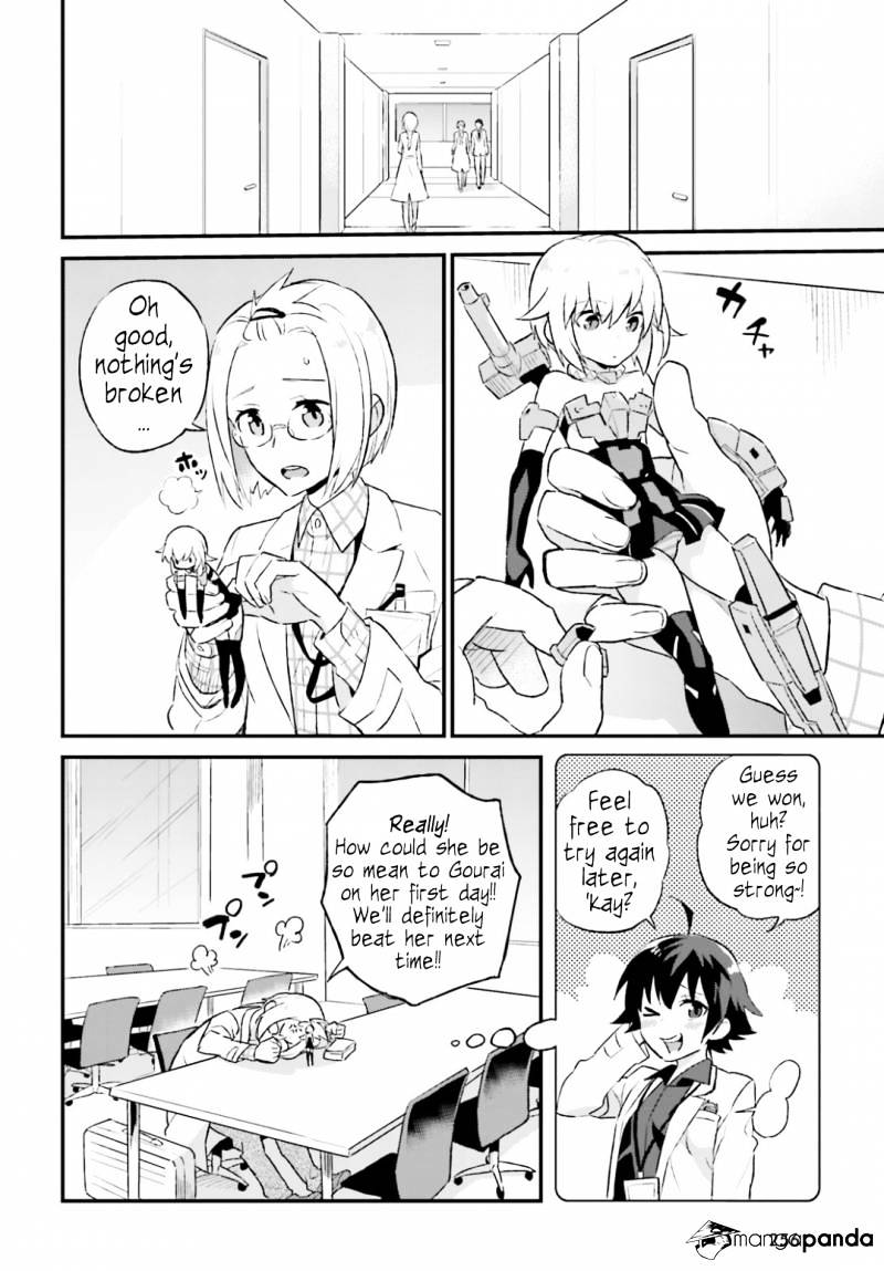 Frame Arms Girl: Lab Days - Chapter 2