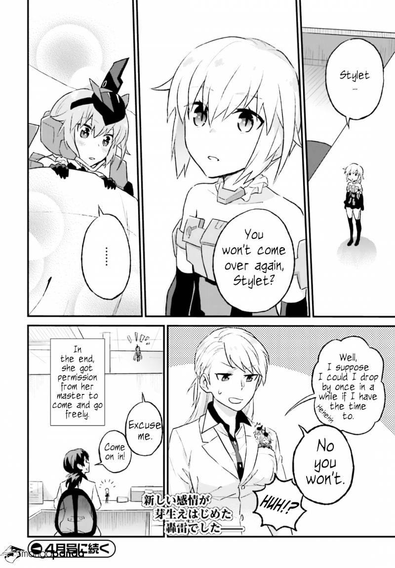 Frame Arms Girl: Lab Days - Chapter 2