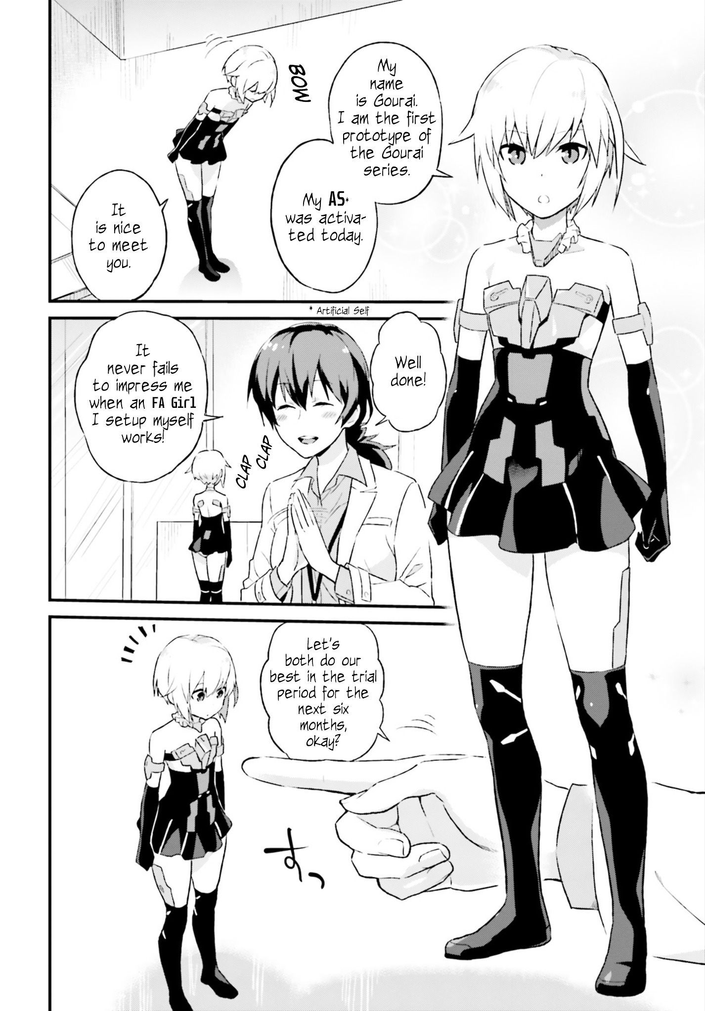 Frame Arms Girl: Lab Days - Chapter 0