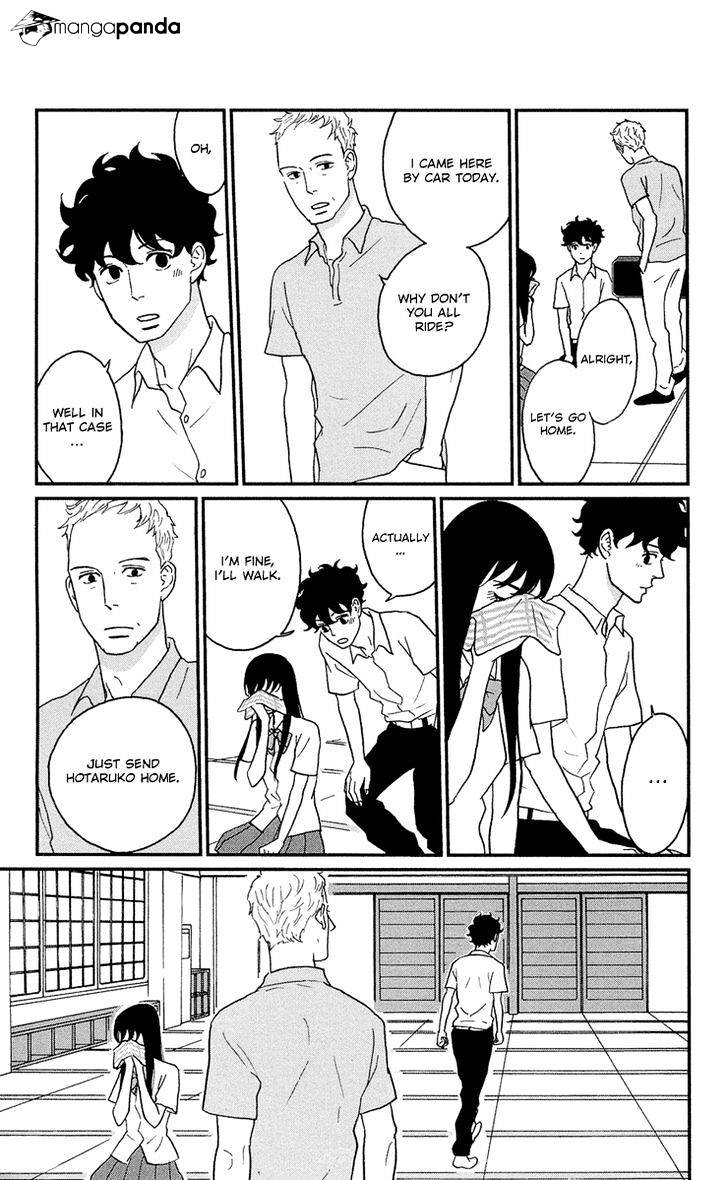 Tsukikage Baby - Chapter 8