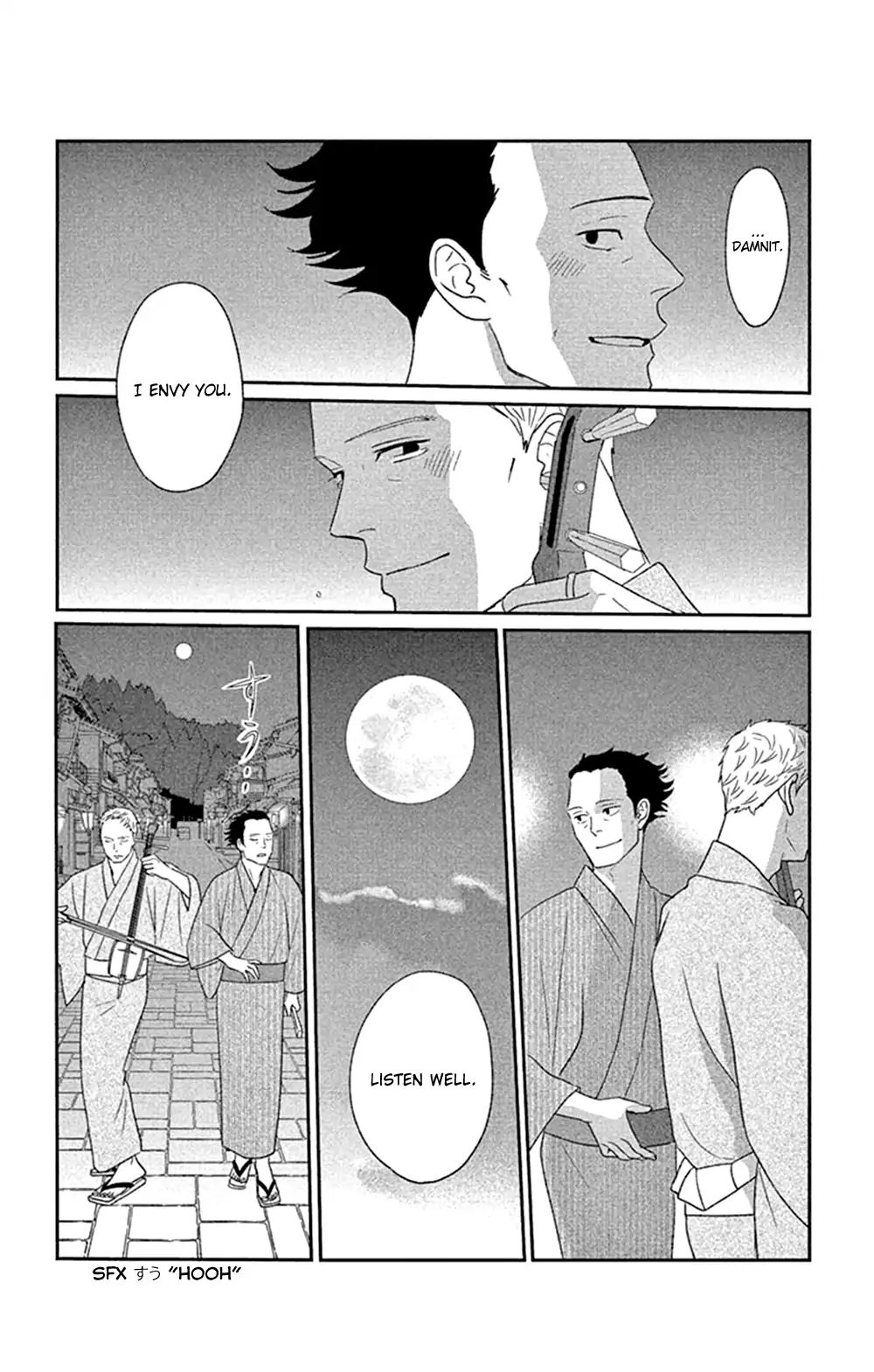 Tsukikage Baby - Vol.9 Chapter 45 [End]