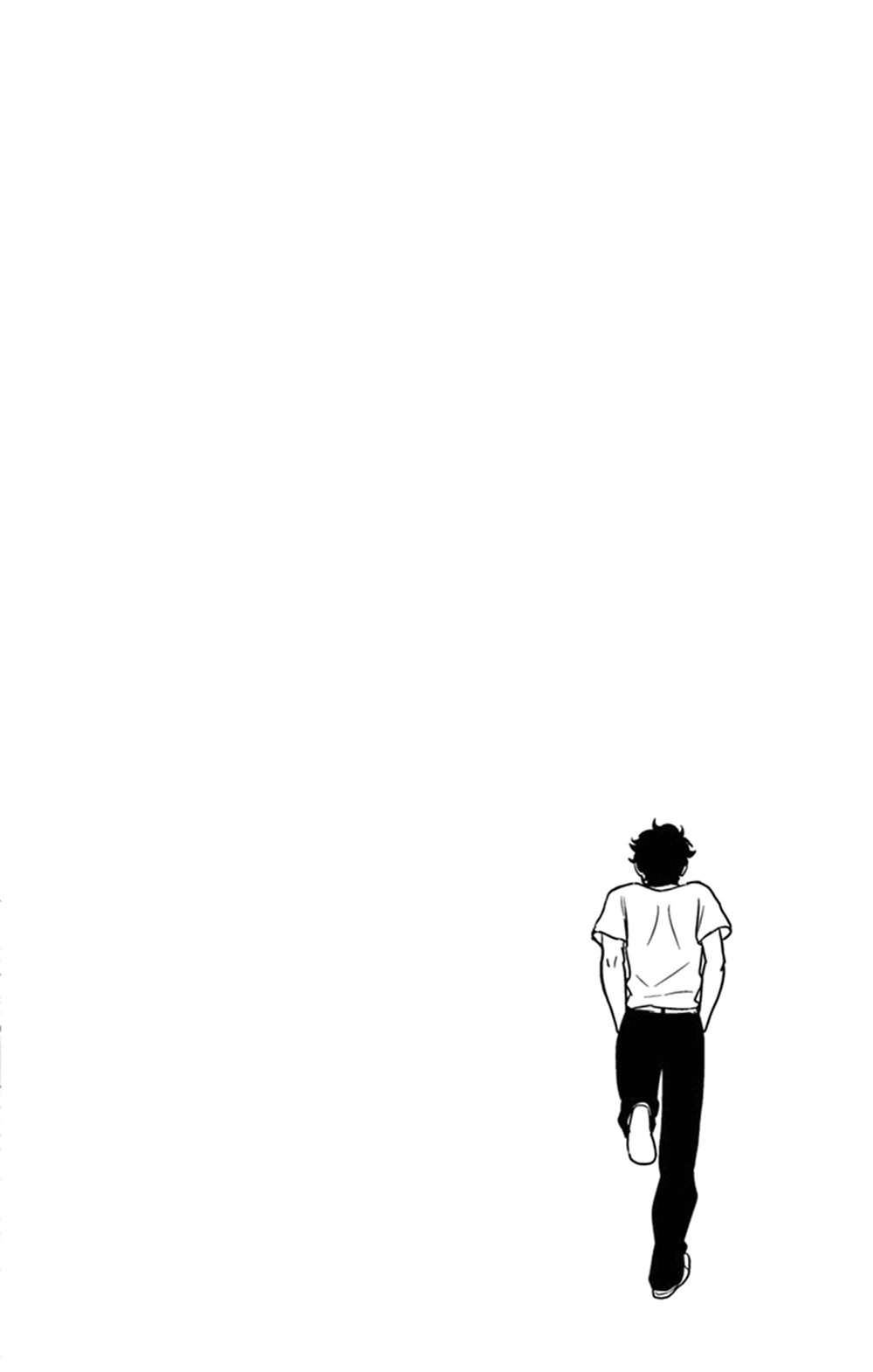 Tsukikage Baby - Chapter 26