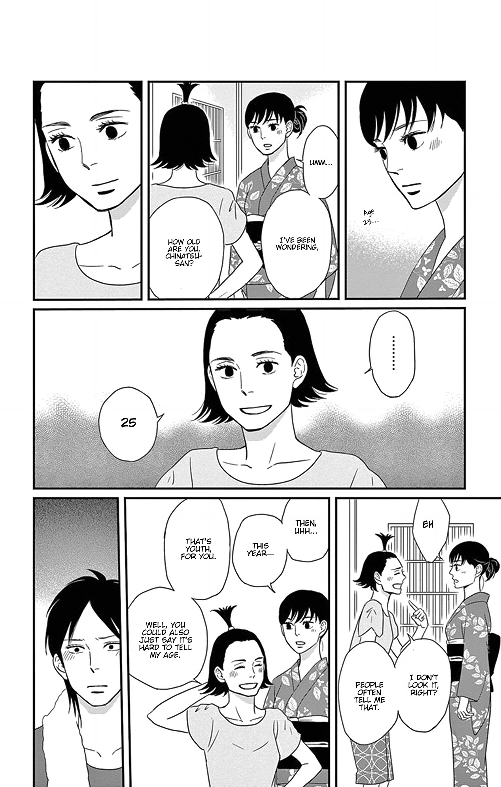 Tsukikage Baby - Chapter 26