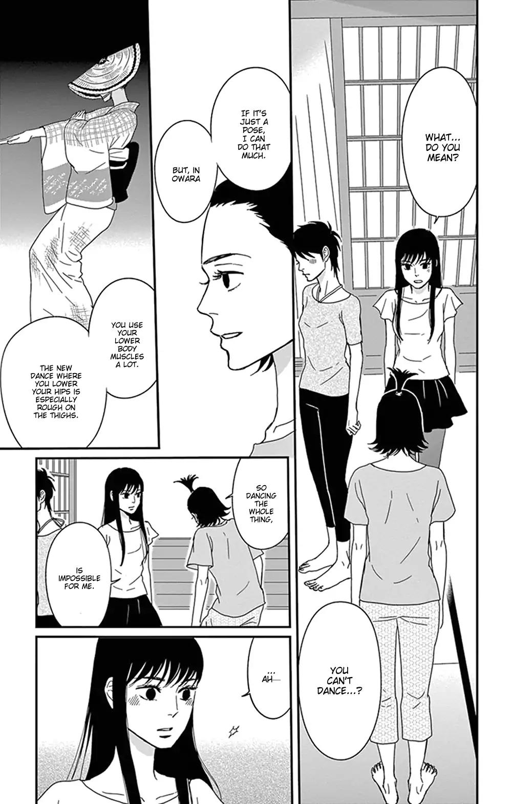 Tsukikage Baby - Chapter 28