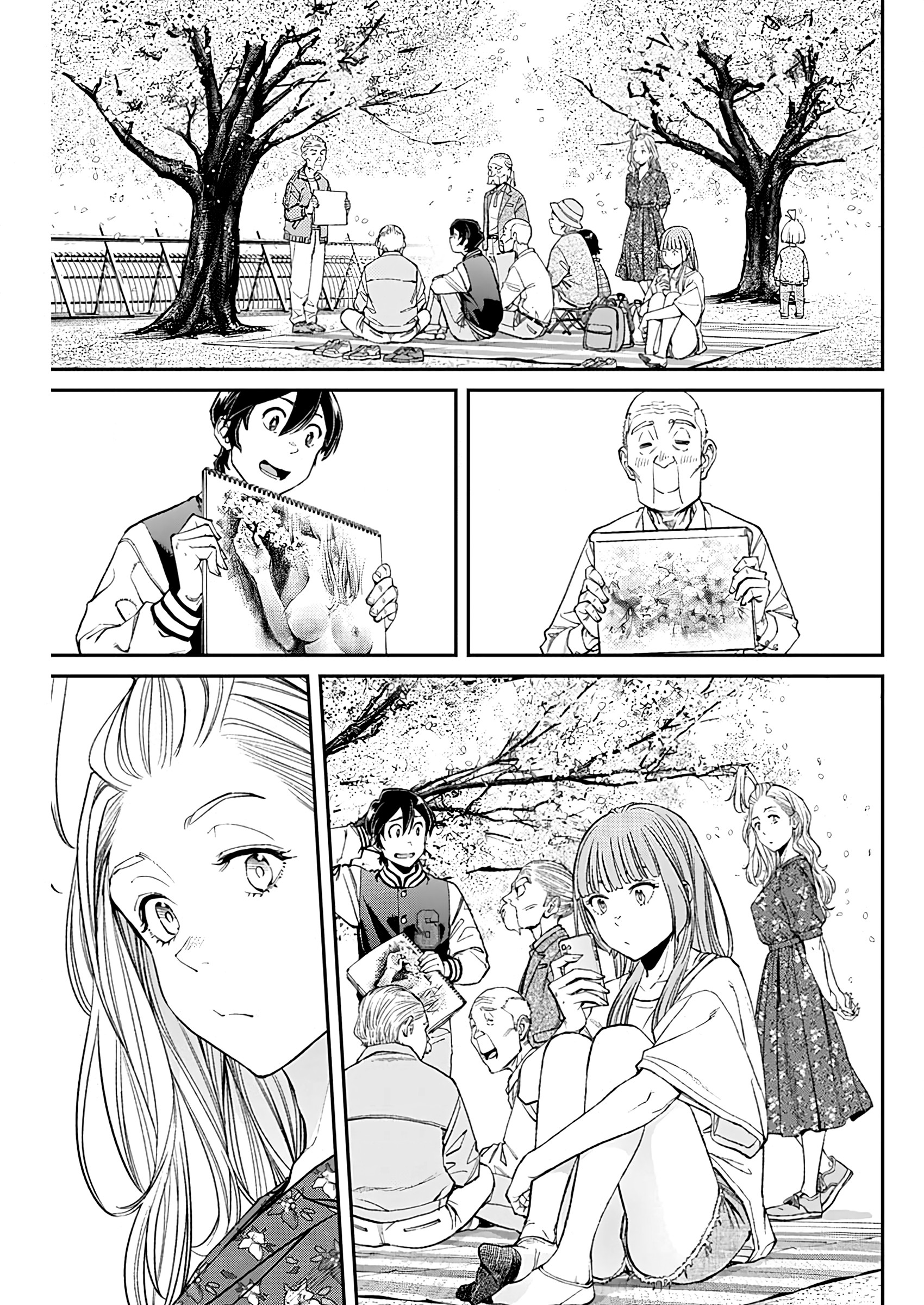 Sora Wo Matotte - Chapter 15: A Flower Dwelling Within A Dream