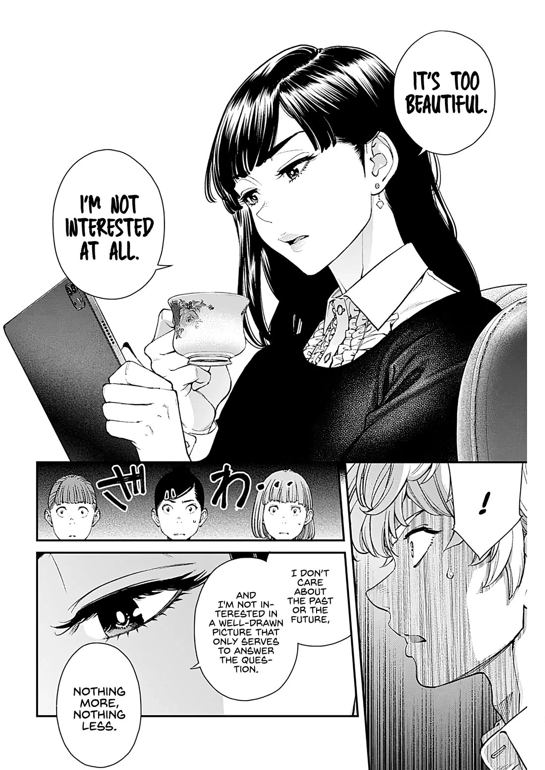 Sora Wo Matotte - Chapter 24: Towards The Shining Light