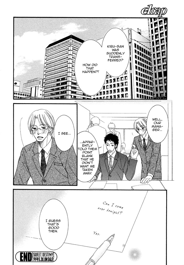 Seito Kaichousama No Pet - Chapter 5