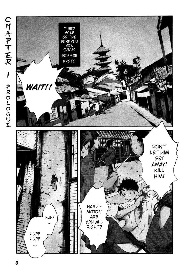 Hinata No Ookami - Shinsengumi Kidan - Vol.1 Chapter 1 : Prologue