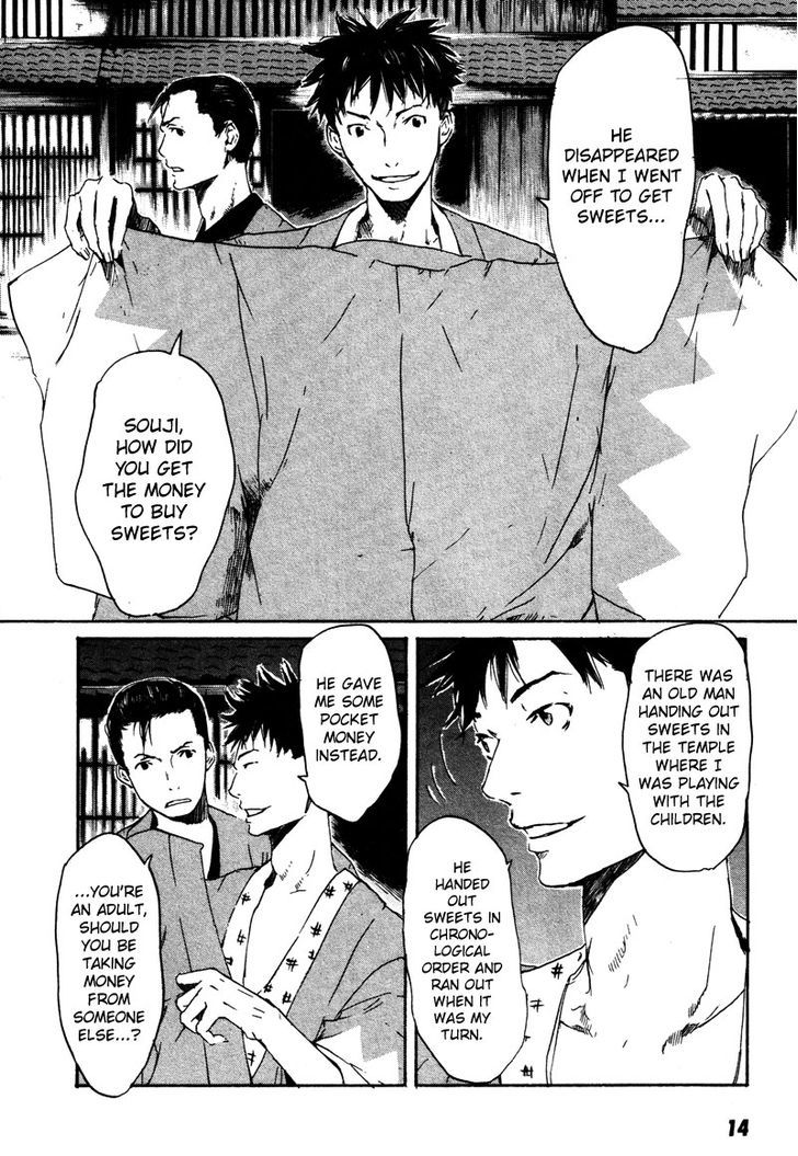 Hinata No Ookami - Shinsengumi Kidan - Vol.1 Chapter 1 : Prologue