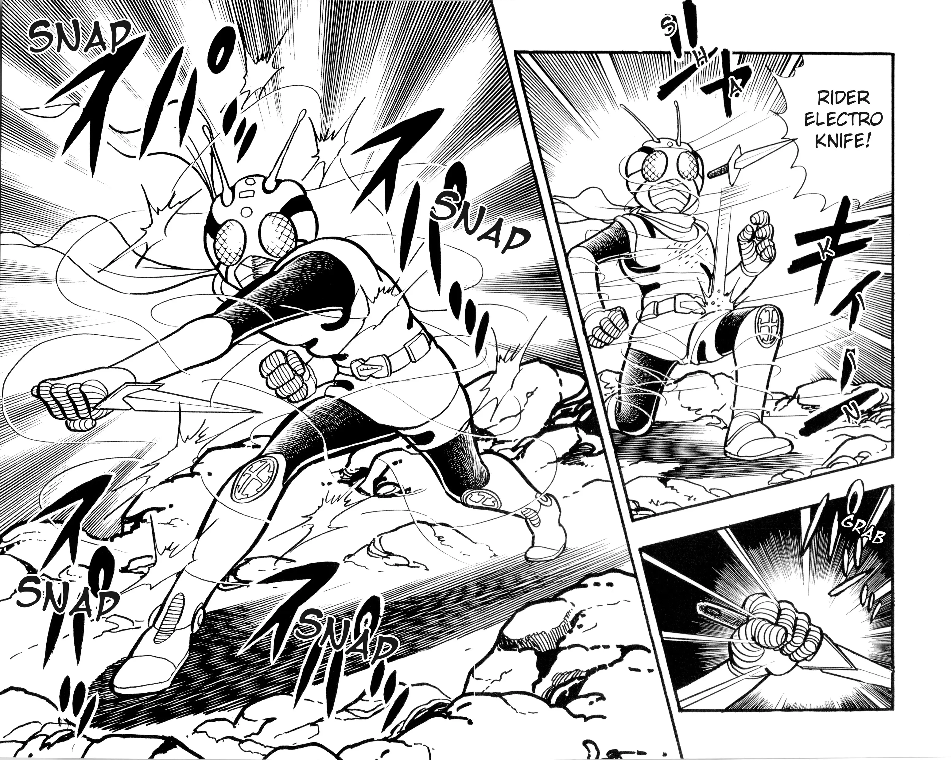 Kamen Rider Zx - Vol.1 Chapter 1: (Yuuji Hosoi Version) Chapter 1: The Birth Of Rider #10