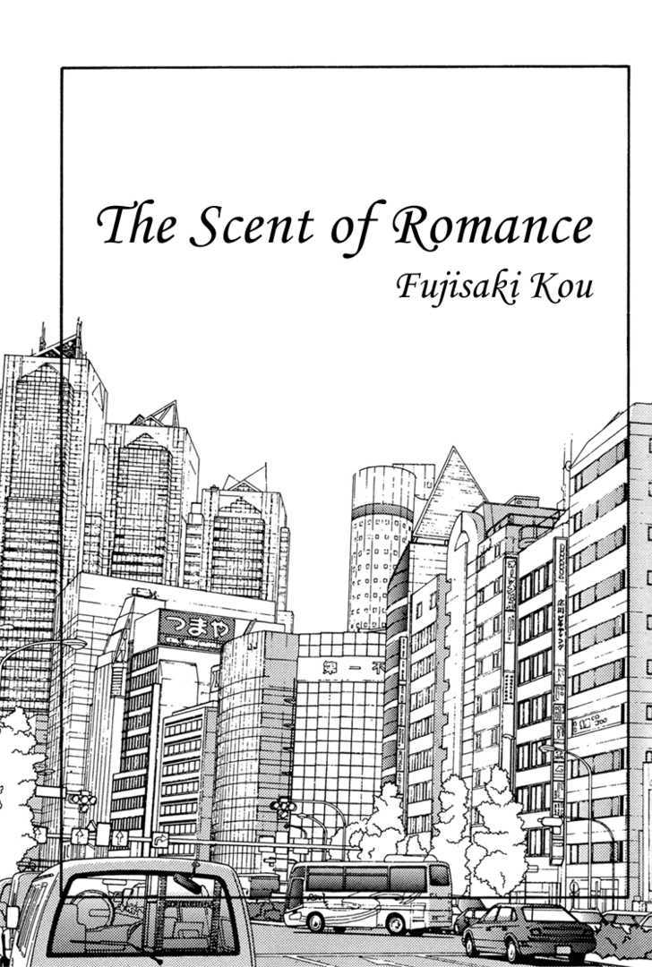 Romance No Kaori - Vol.1 Chapter 1 : Doujinshi