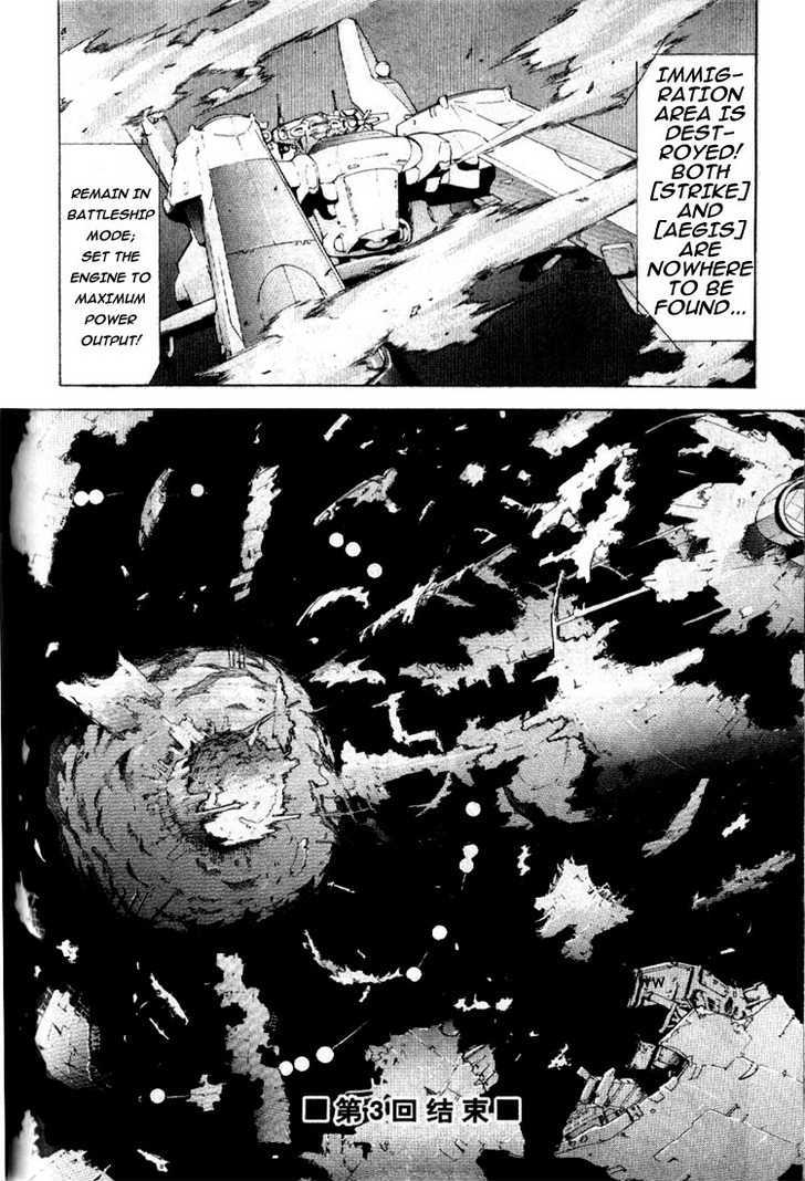 Mobile Suit Gundam Seed - Vol.1 Chapter 3 : Phase-03: The Collapsed Homeland