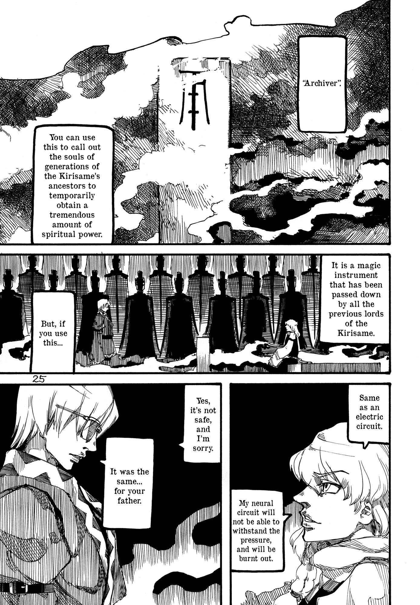 Touhou - Rainmaker (Doujinshi) - Chapter 4: The Life Of Guskou Budori