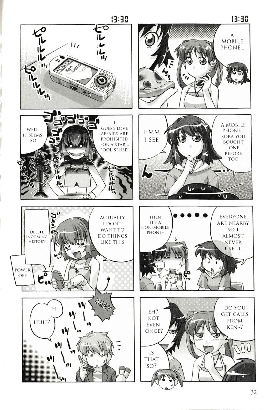 Kaleido Star Comic Anthology - Chapter 3: A Certain Amazing Ordinary Day