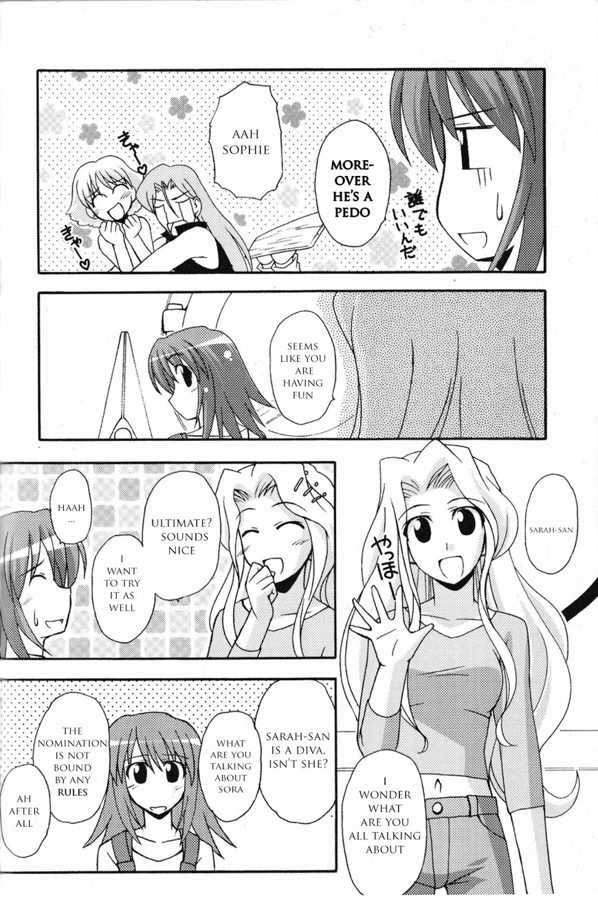 Kaleido Star Comic Anthology - Chapter 2: Portagonist’s Amazing Little Lie