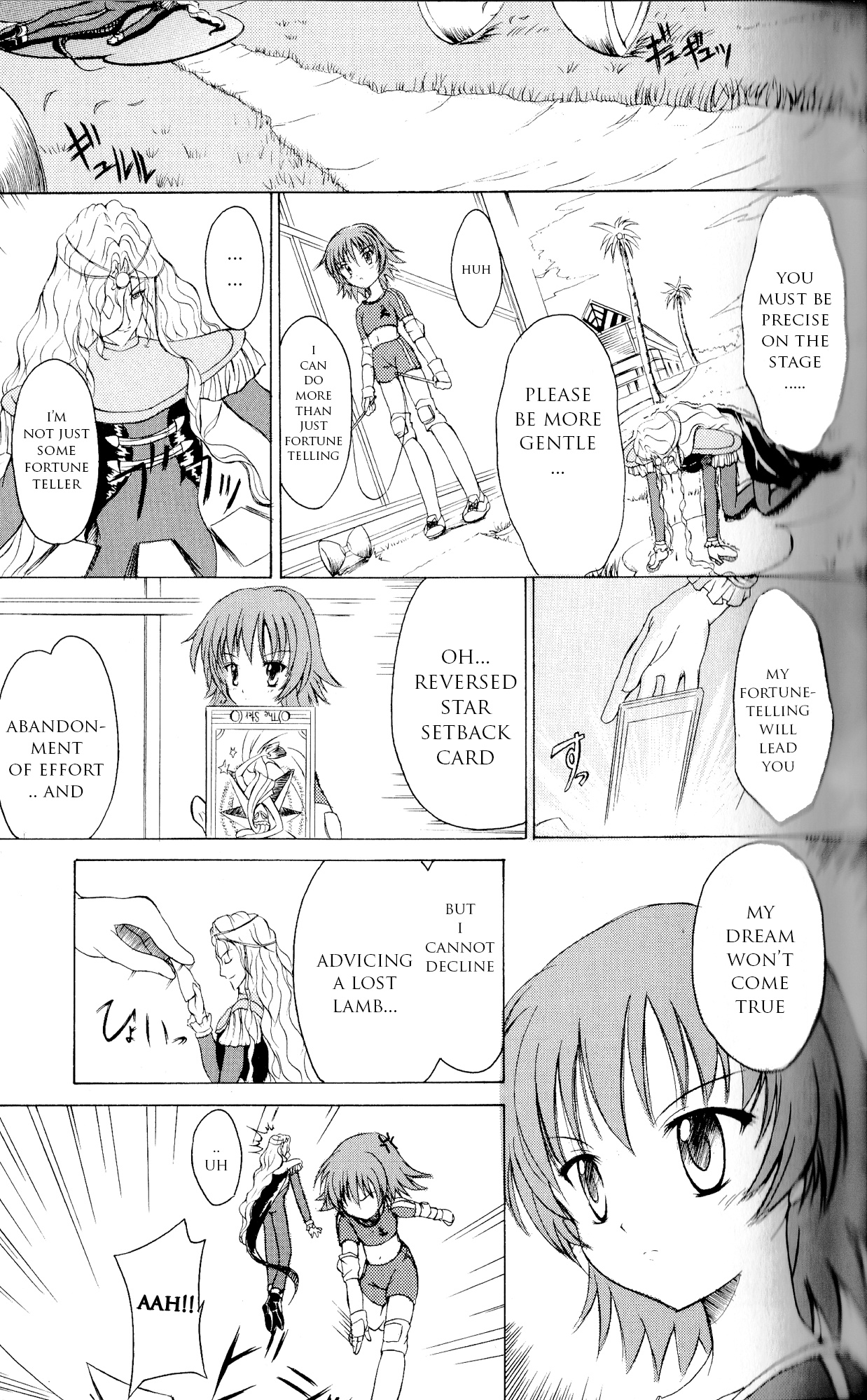 Kaleido Star Comic Anthology - Vol.1 Chapter 13: Amazing Summer Golden Skill