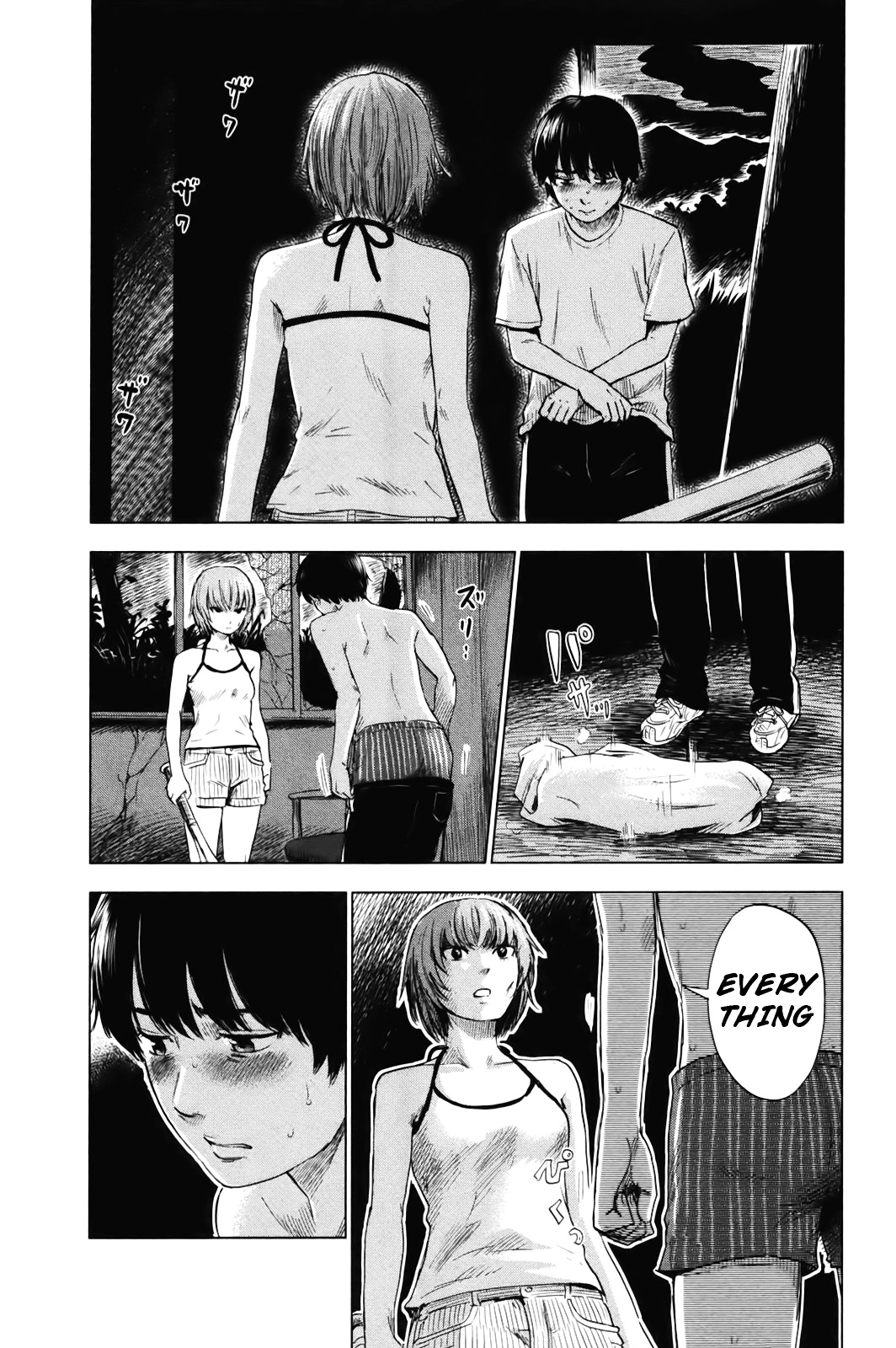 Aku No Hana - Vol.6 Chapter 31 : A Pure Gaze Befouled