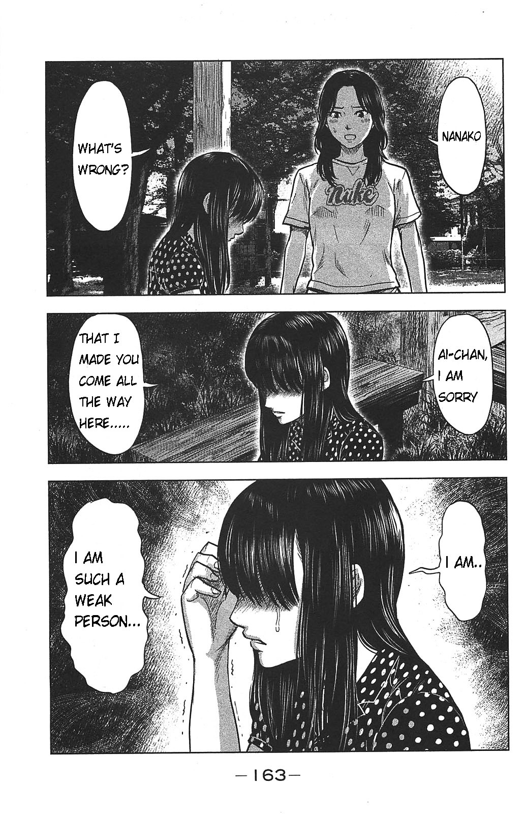 Aku No Hana - Vol.4 Chapter 22