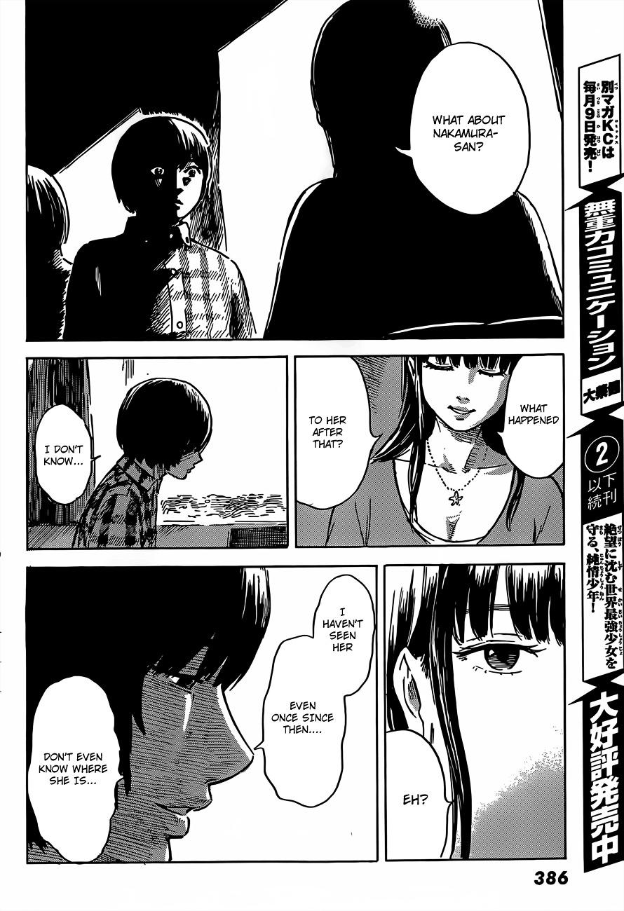 Aku No Hana - Vol.8 Chapter 41 : Sweet Like A Secret