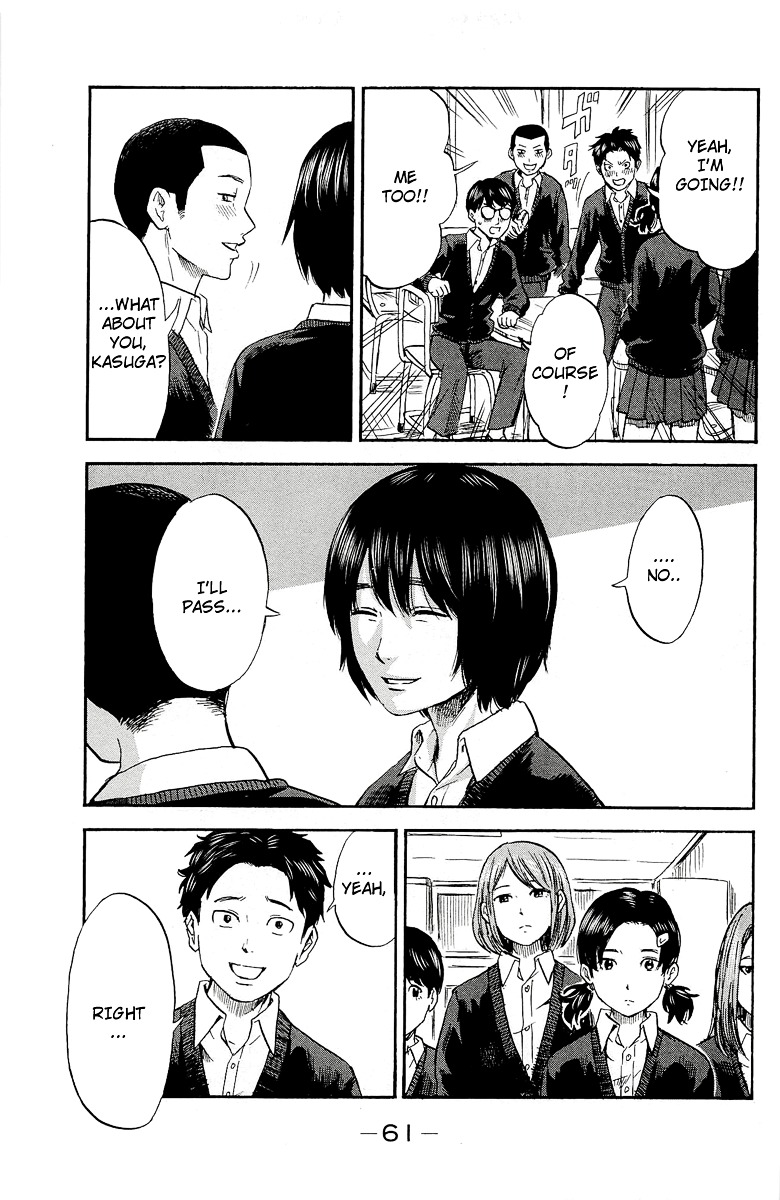 Aku No Hana - Vol.7 Chapter 34V2 : Important Feelings