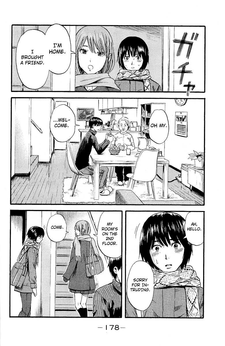 Aku No Hana - Vol.7 Chapter 37 : The Winter Sunshine Suddenly Lightens