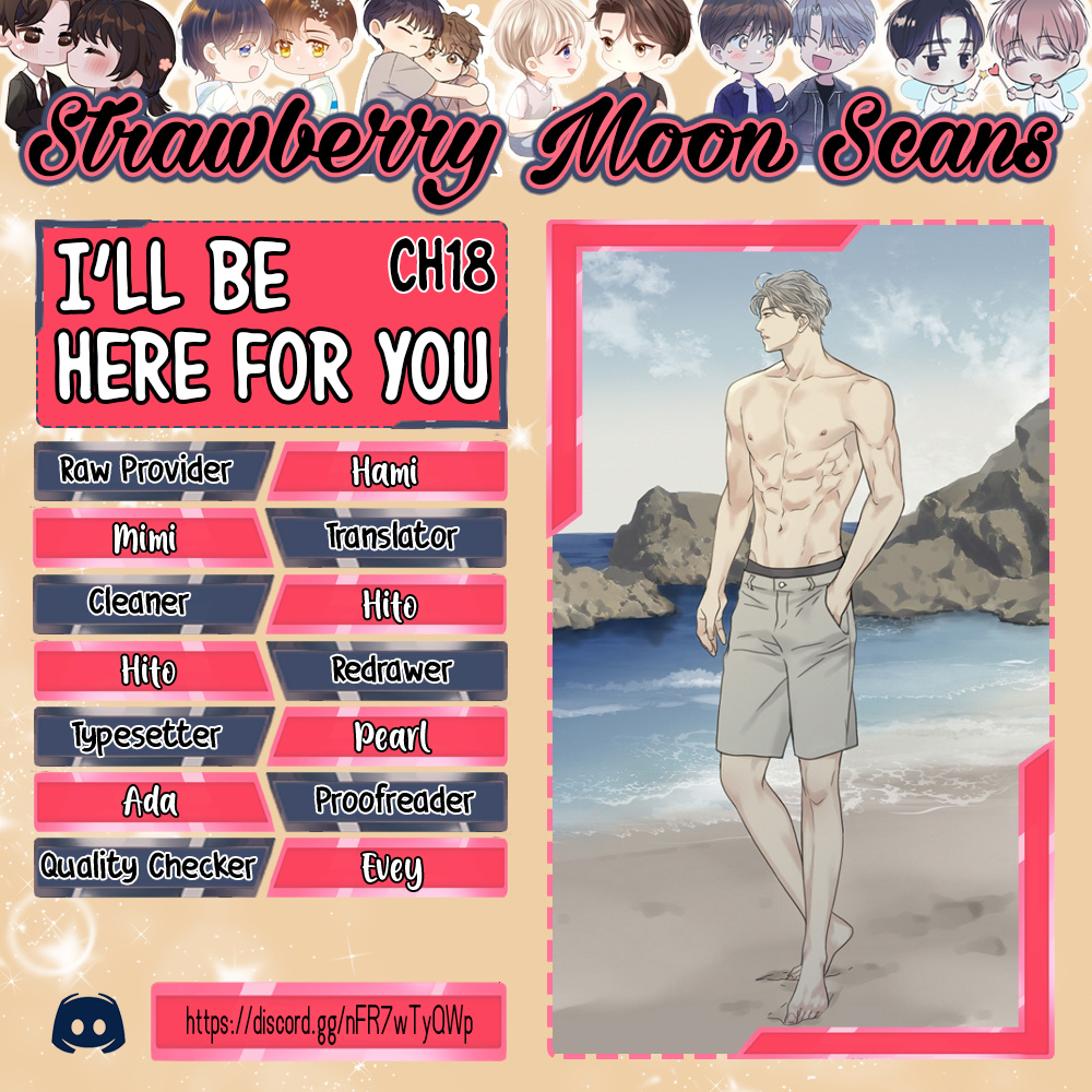 I'll Be Here For You - Chapter 18