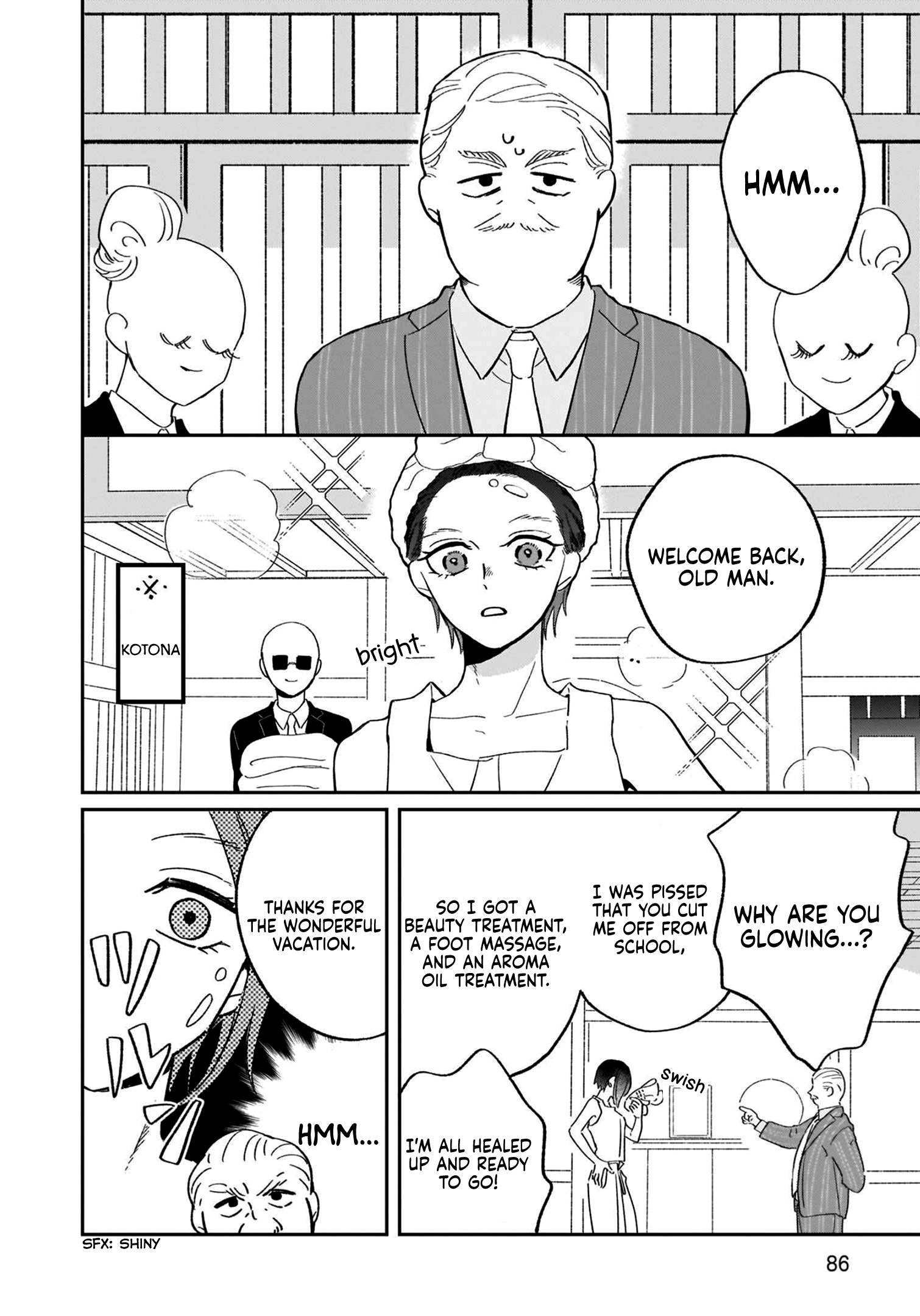 Samugari Ni Yuki - Vol.2 Chapter 14