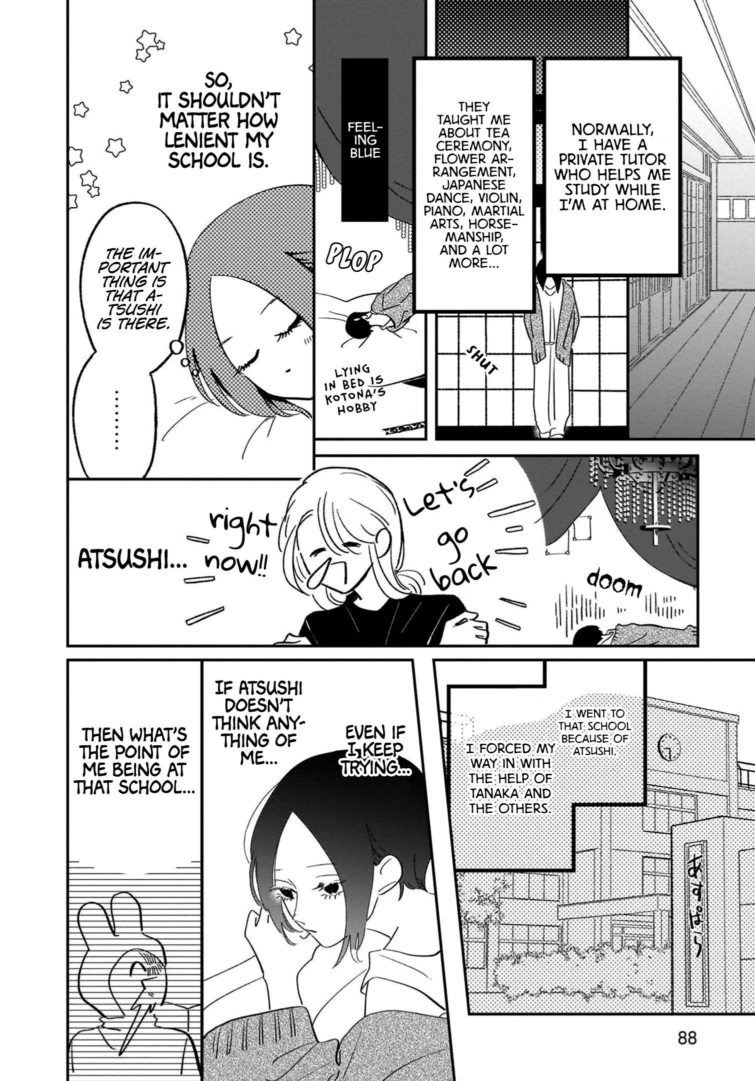 Samugari Ni Yuki - Vol.2 Chapter 14