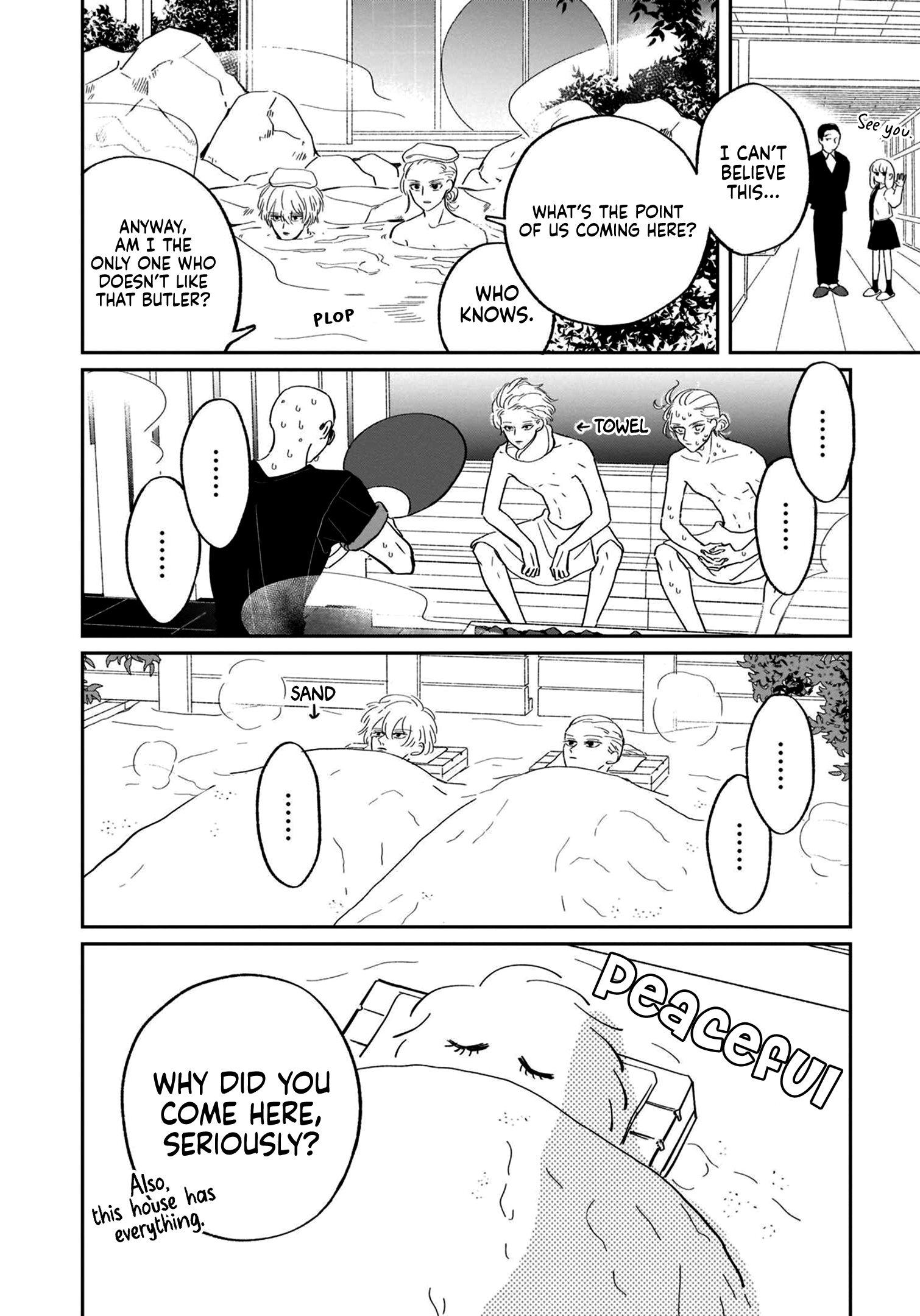 Samugari Ni Yuki - Vol.2 Chapter 14