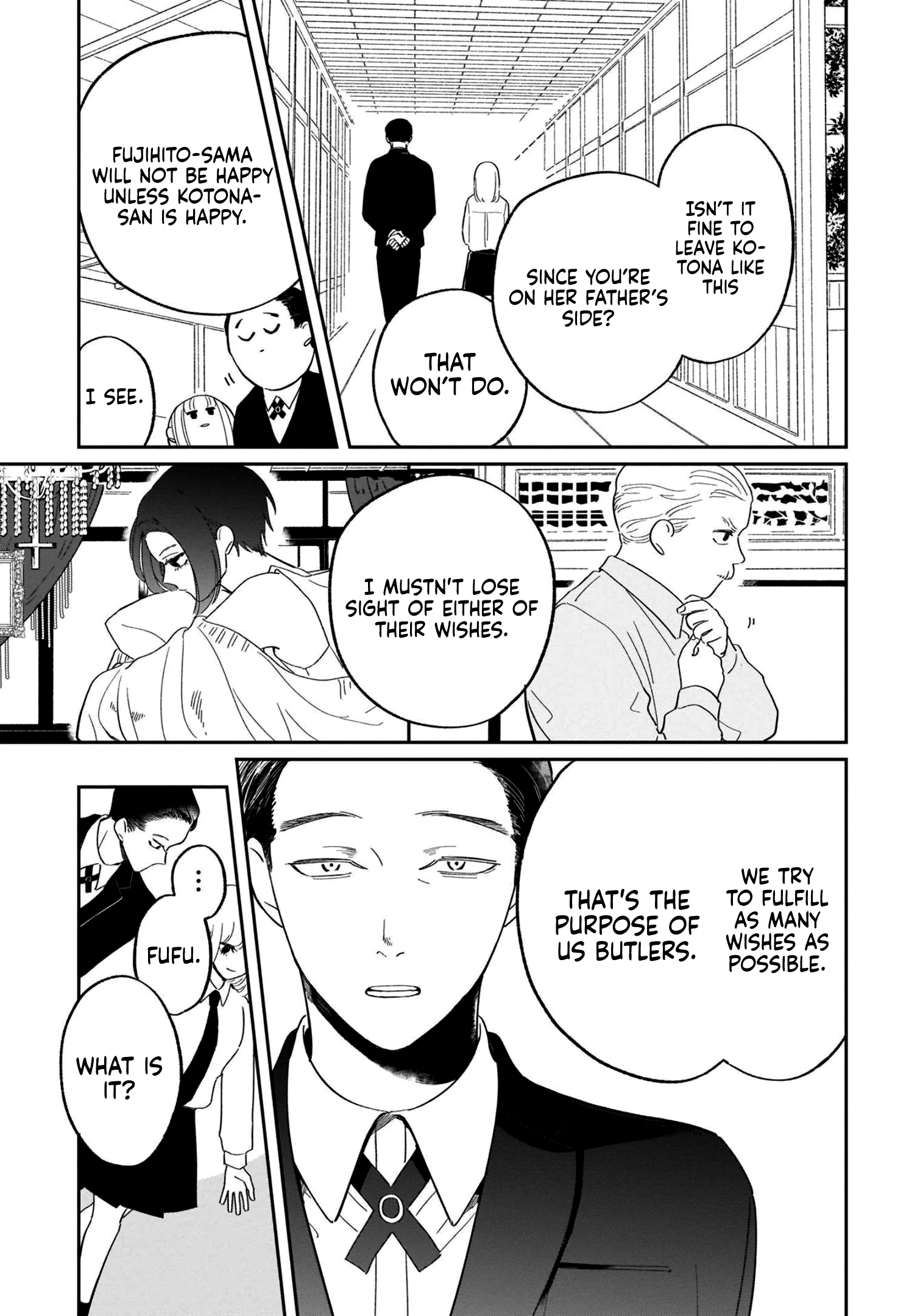 Samugari Ni Yuki - Vol.2 Chapter 14