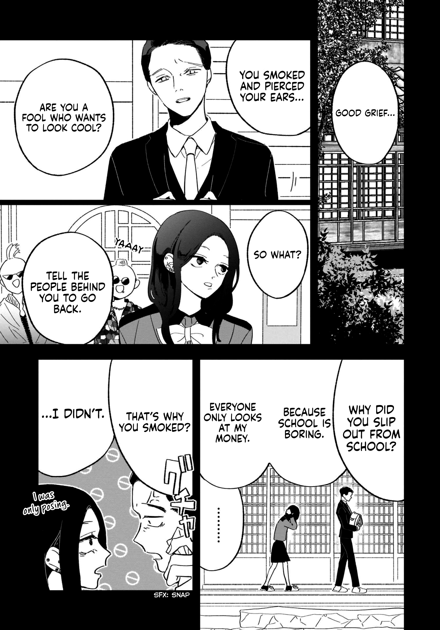 Samugari Ni Yuki - Vol.2 Chapter 14