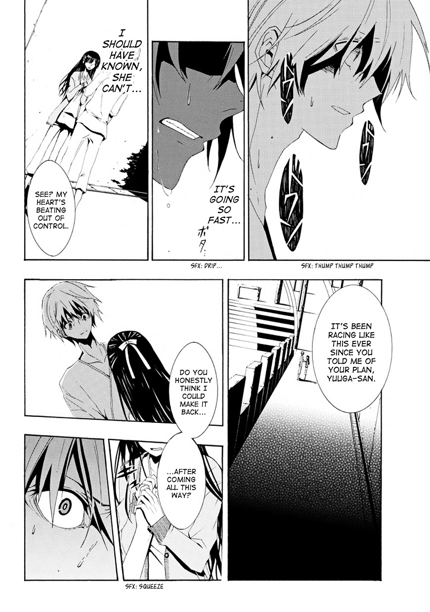 Tsugihagi Na Kanojo - Chapter 1