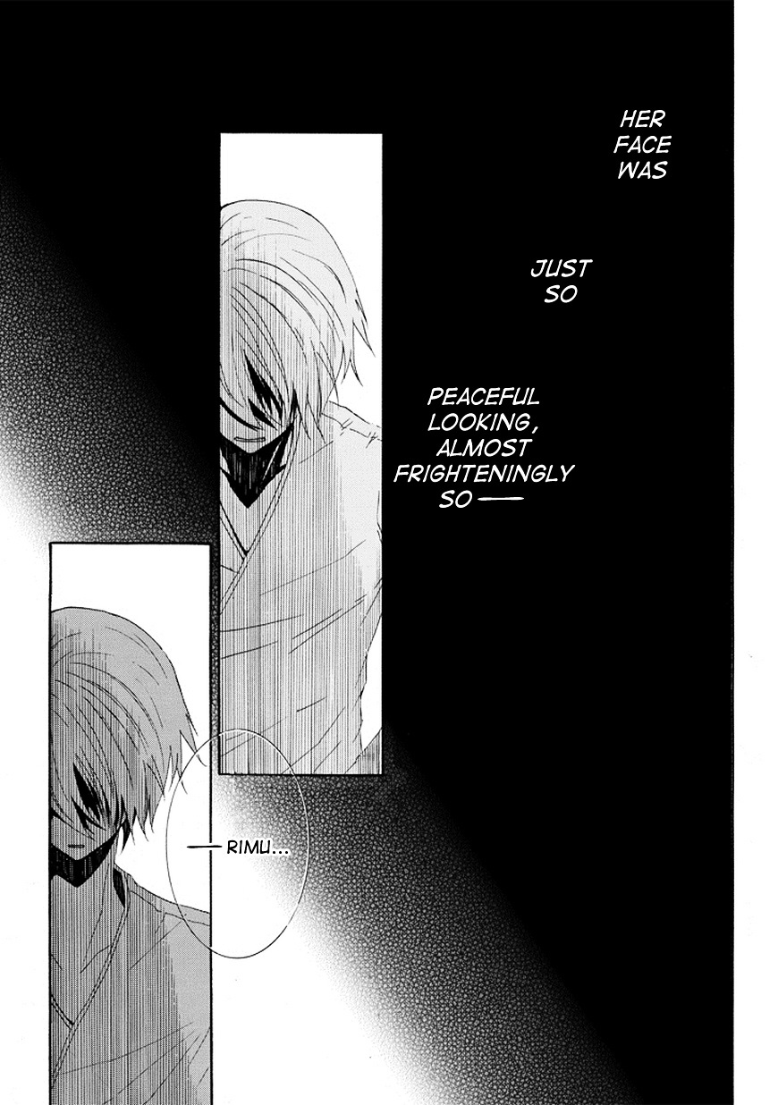 Tsugihagi Na Kanojo - Chapter 3--End-