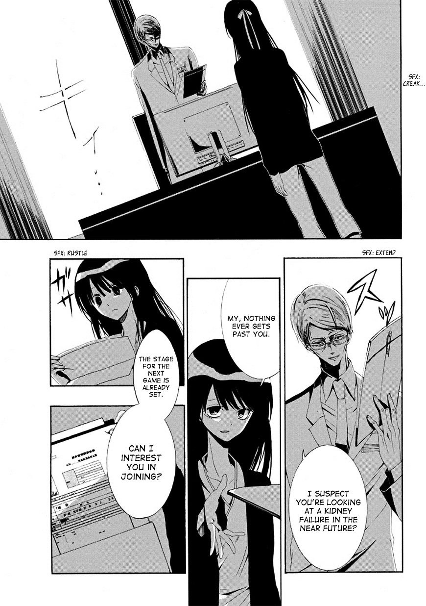 Tsugihagi Na Kanojo - Chapter 3--End-