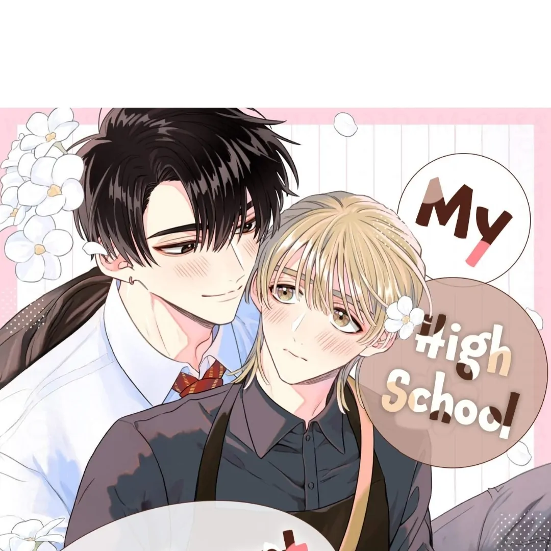 My High School Sweetheart, Mukahi - Chapter 4