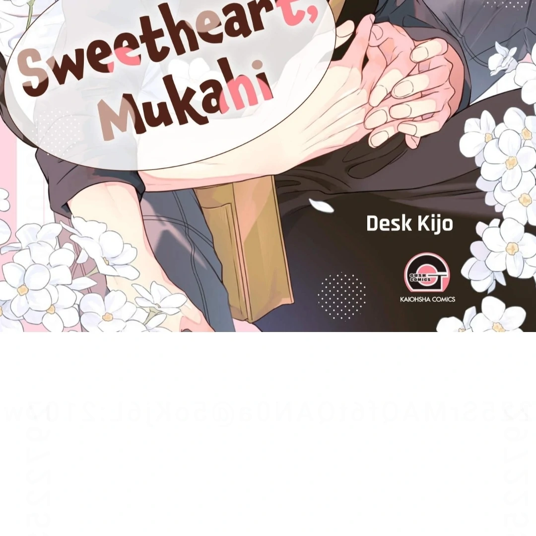 My High School Sweetheart, Mukahi - Chapter 4