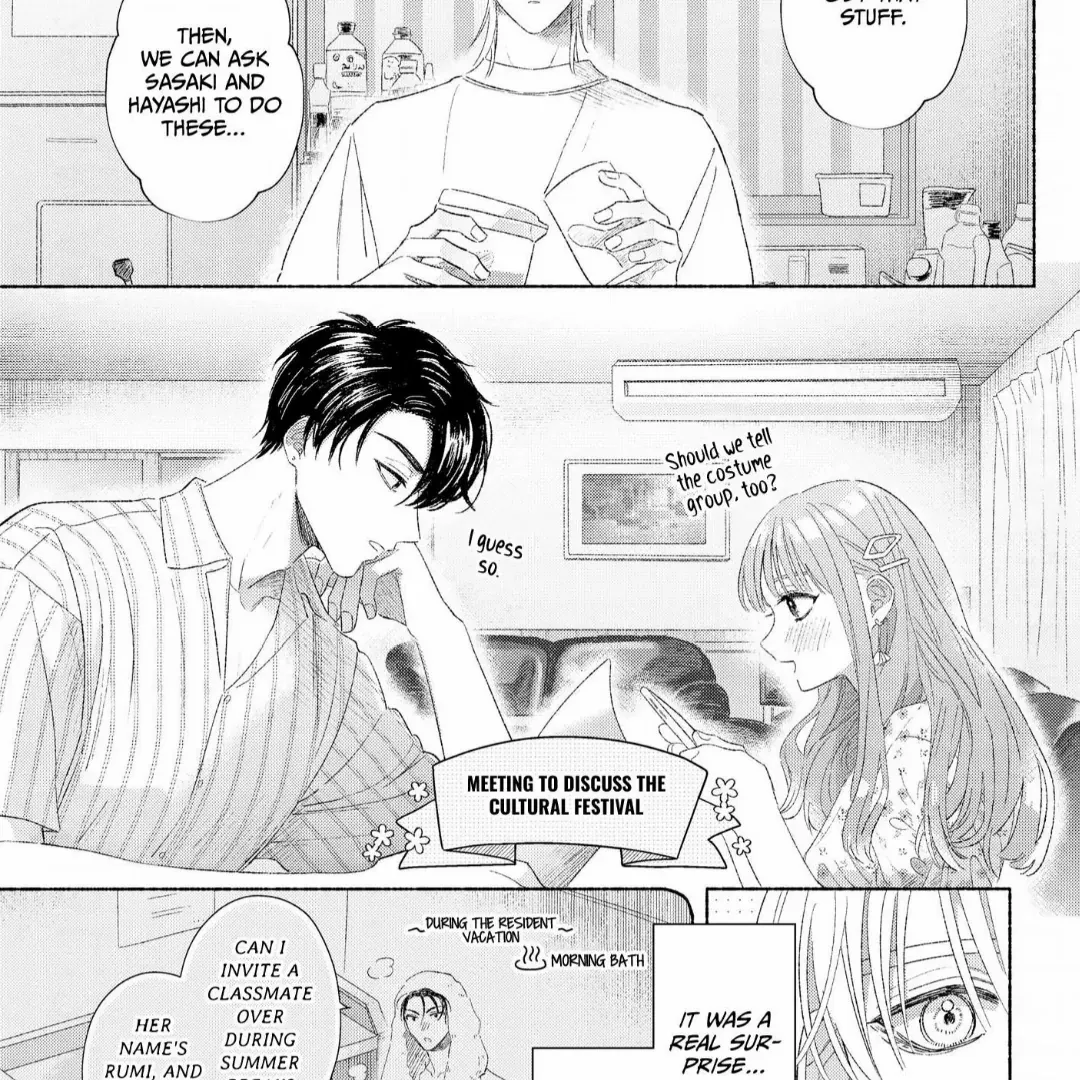 My High School Sweetheart, Mukahi - Chapter 4