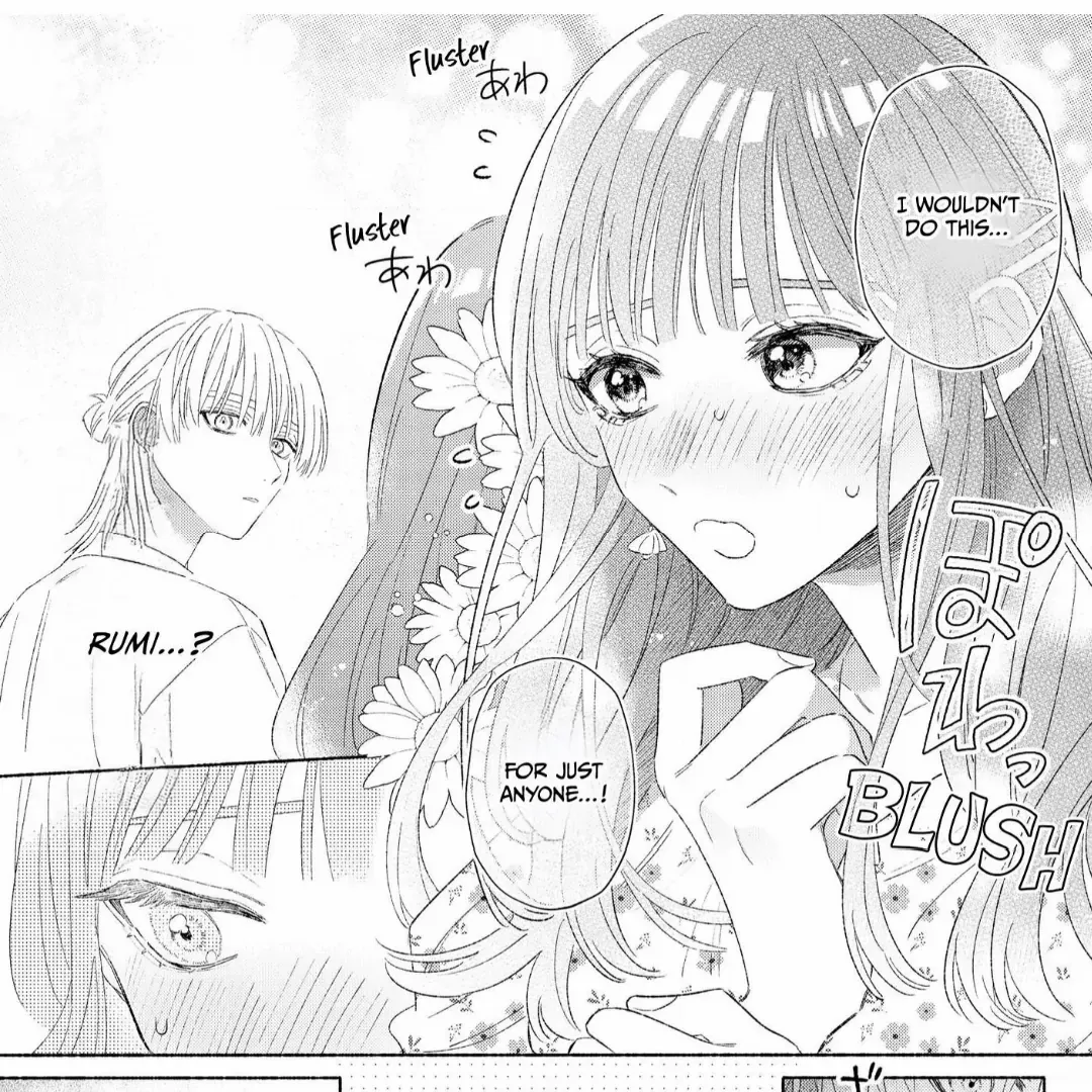 My High School Sweetheart, Mukahi - Chapter 4