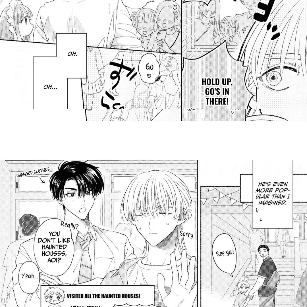 My High School Sweetheart, Mukahi - Chapter 4