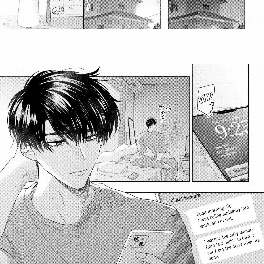 My High School Sweetheart, Mukahi - Chapter 4