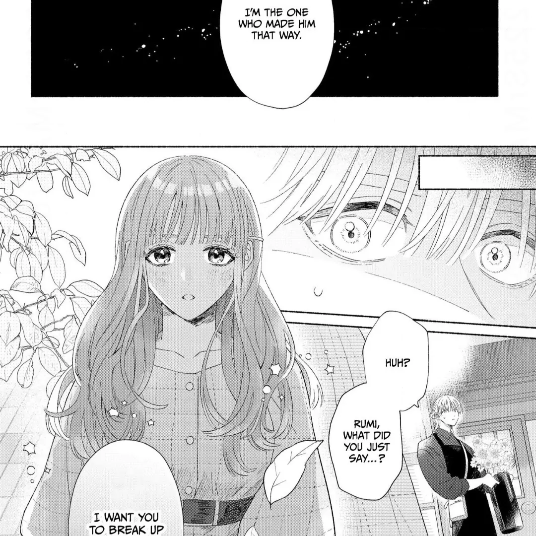 My High School Sweetheart, Mukahi - Chapter 4