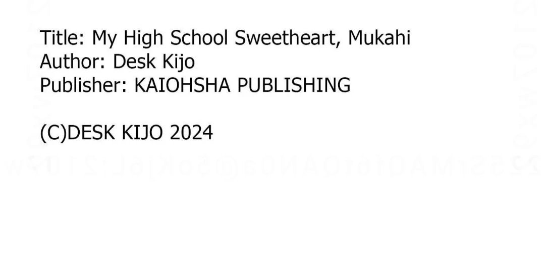 My High School Sweetheart, Mukahi - Chapter 4