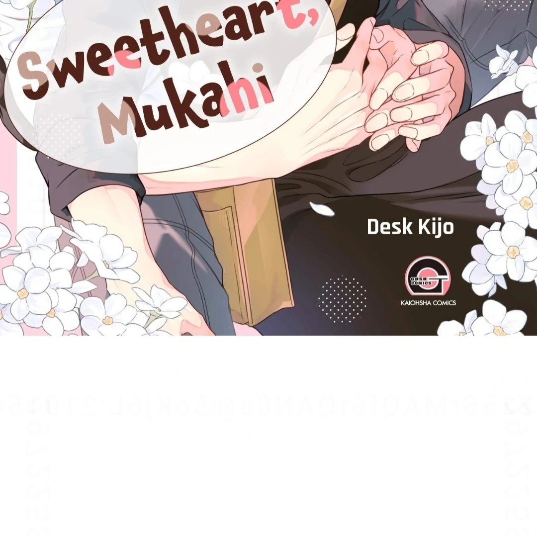 My High School Sweetheart, Mukahi - Chapter 5