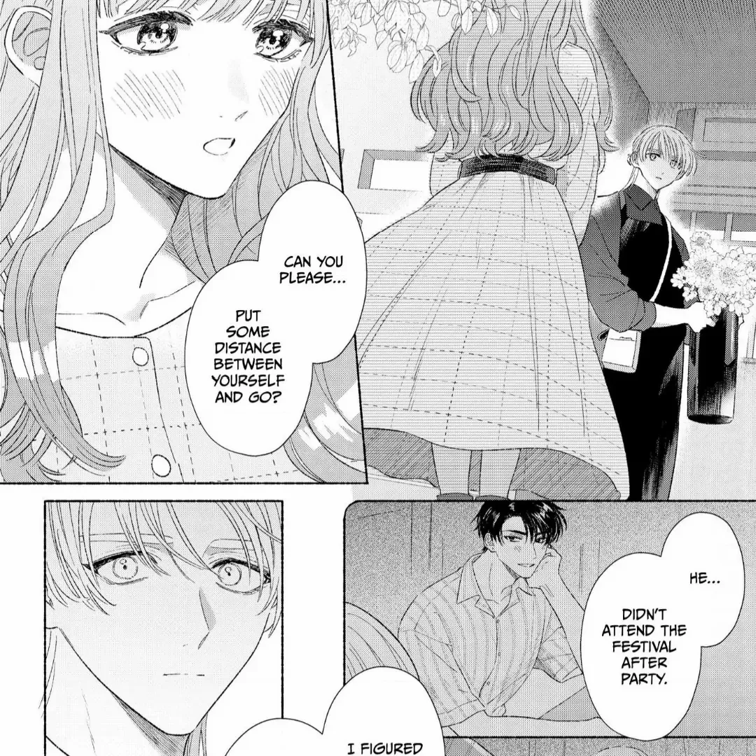 My High School Sweetheart, Mukahi - Chapter 5