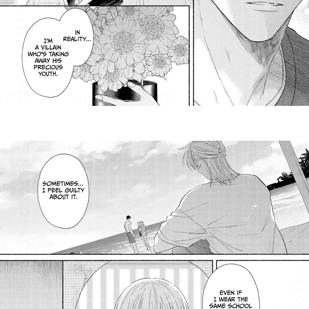 My High School Sweetheart, Mukahi - Chapter 5