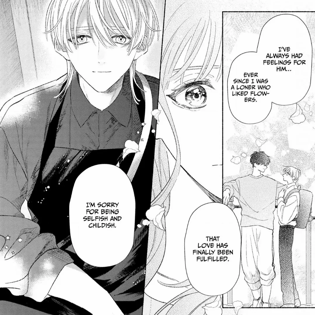 My High School Sweetheart, Mukahi - Chapter 5