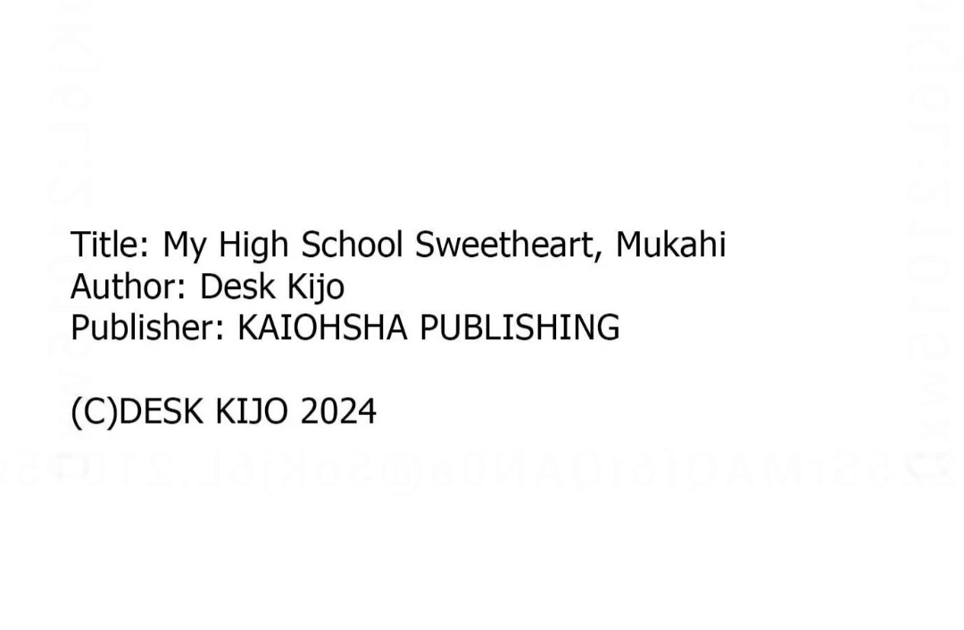 My High School Sweetheart, Mukahi - Chapter 5