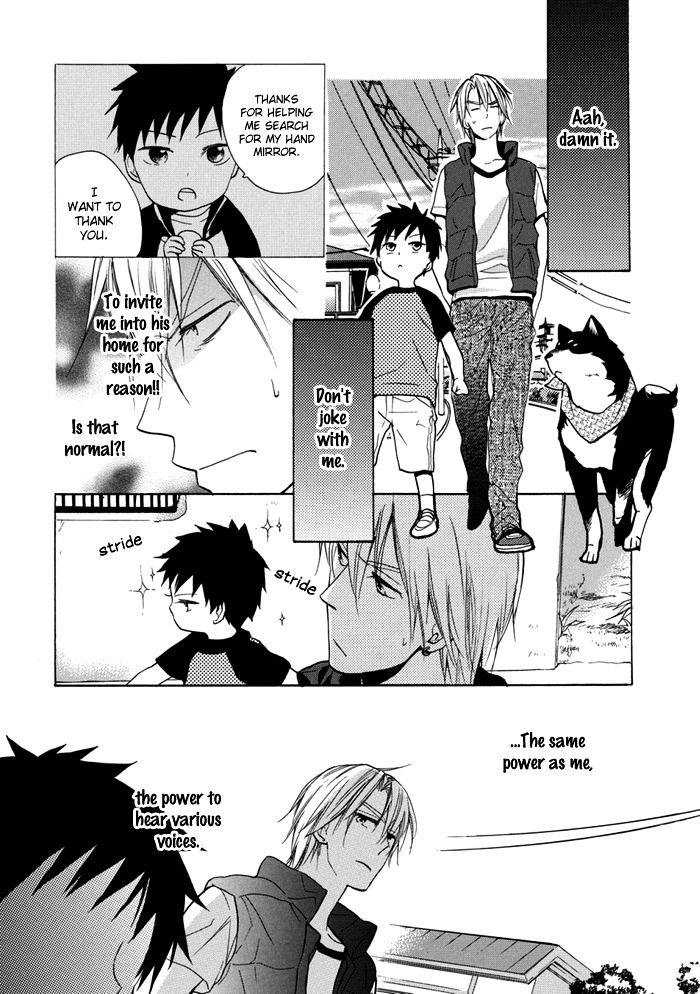 Hisohiso - Silent Voice - Chapter 2