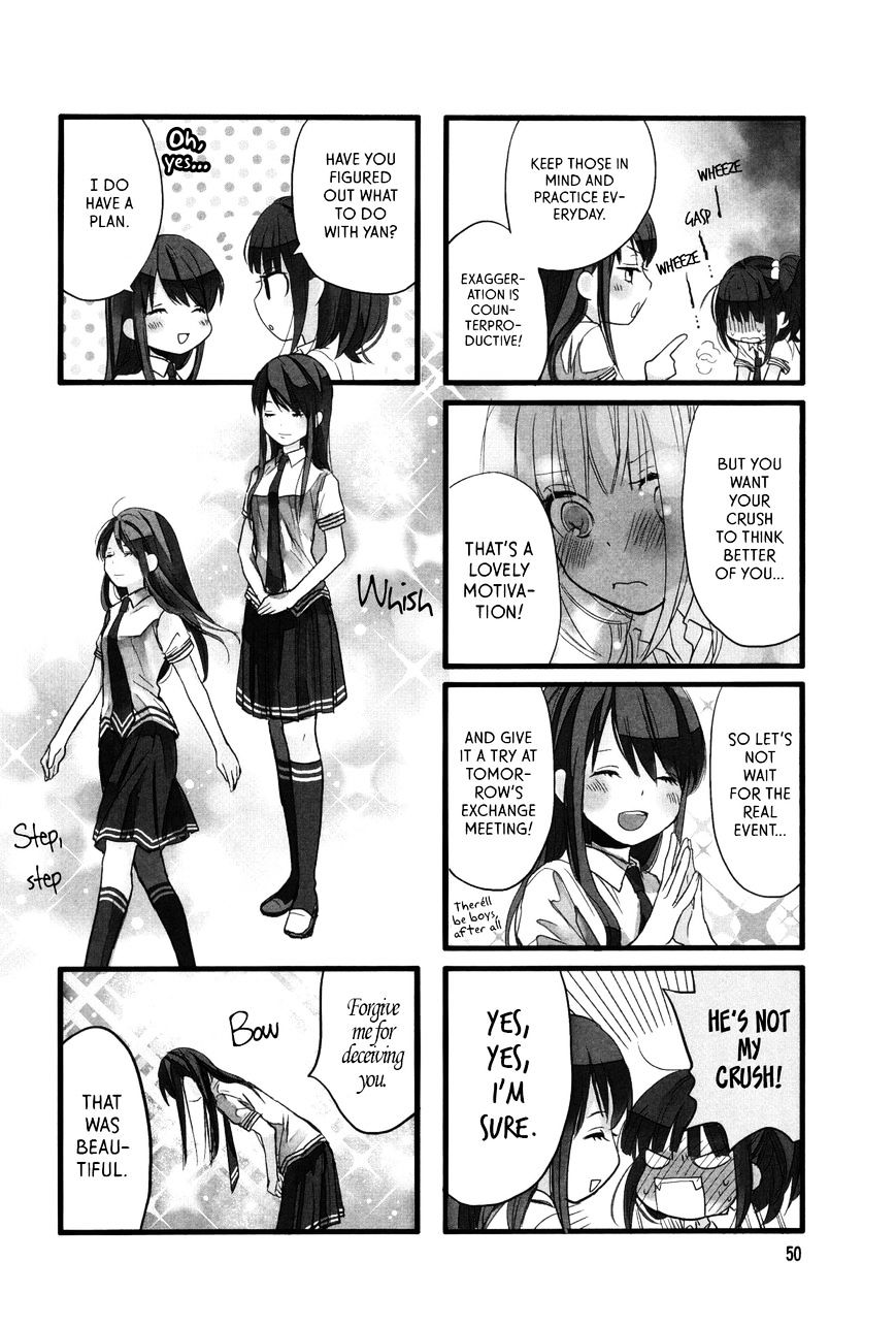 Renai Lab - Chapter 31 : V7Ch6